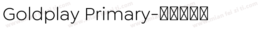 Goldplay Primary字体转换